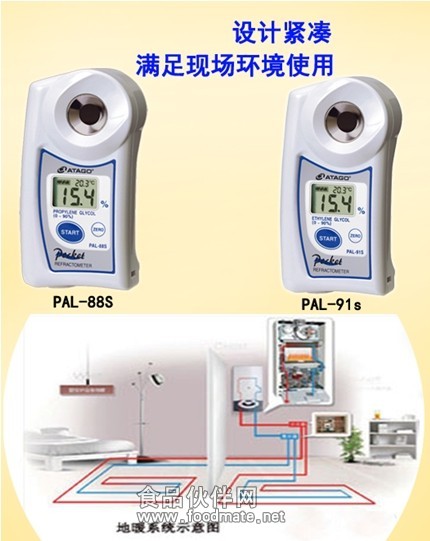 千亿国际分析检测检验化验员资格证培训-20种实验室常用溶液配制示例（含标定和贮藏注意事项）