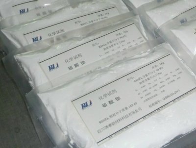 南非发生硝千亿国际酸气体泄漏事故致24人死亡