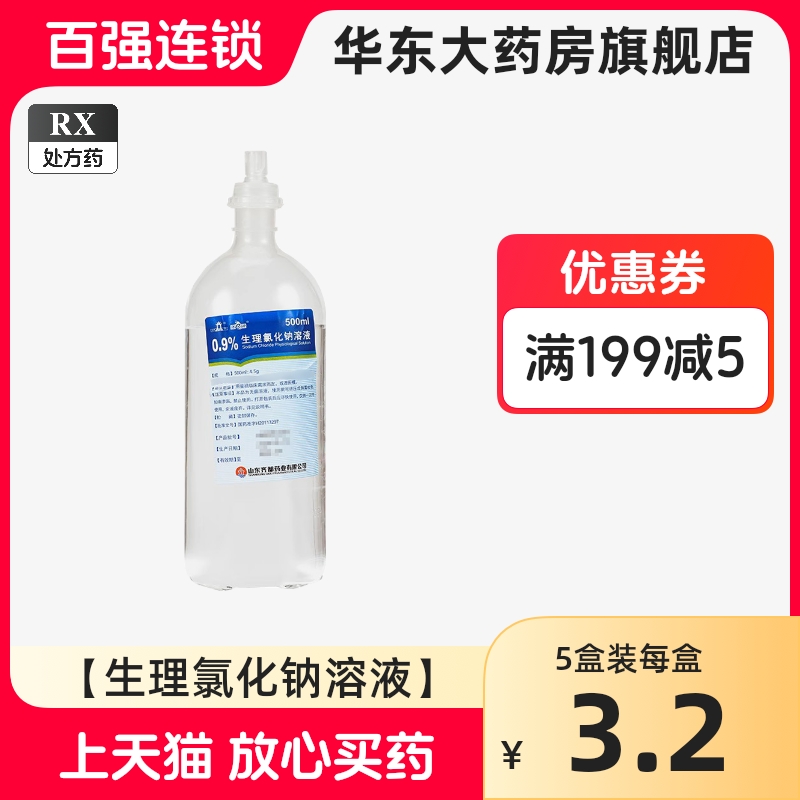 科隆股份：氧化铈研磨液主要由氧化铈千亿国际粉体、分散介质和助剂构成公司产品为氧化铈粉体